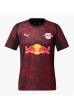 Fotbalové Dres RB Leipzig Antonio Nusa #7 Třetí Oblečení 2025-26 Krátký Rukáv